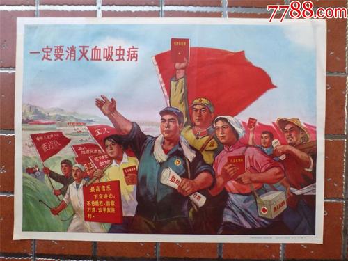 东北伊利诺伊大学留信网认证